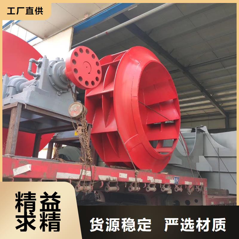 复合肥专用尾气风机5-25离心通风机D50-51-1.4