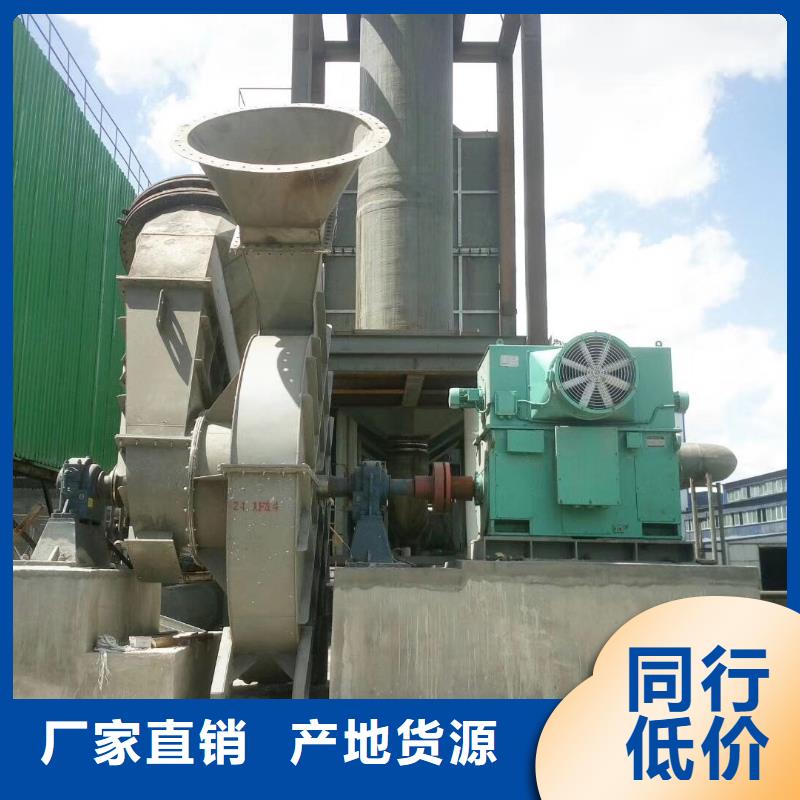 #山东风机#-性价比高