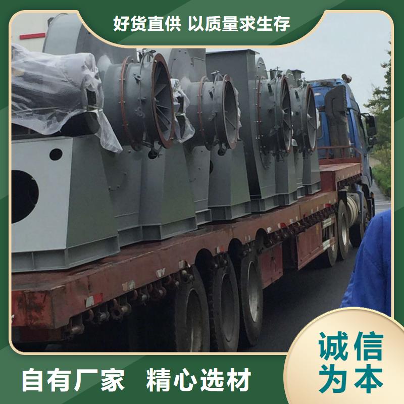 生产TX28-04的厂家