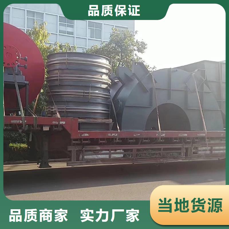 选购5-48离心通风机-现货充足有保障