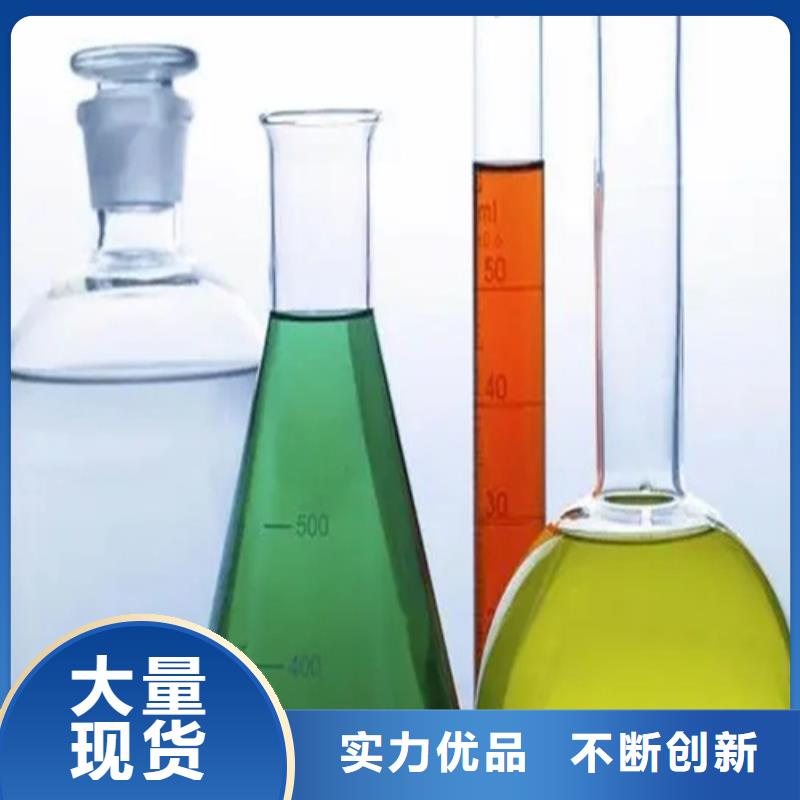 成分分析配方分析机构可定制