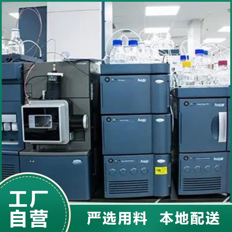 成分分析_铁矿石全成分分析好品质售后无忧