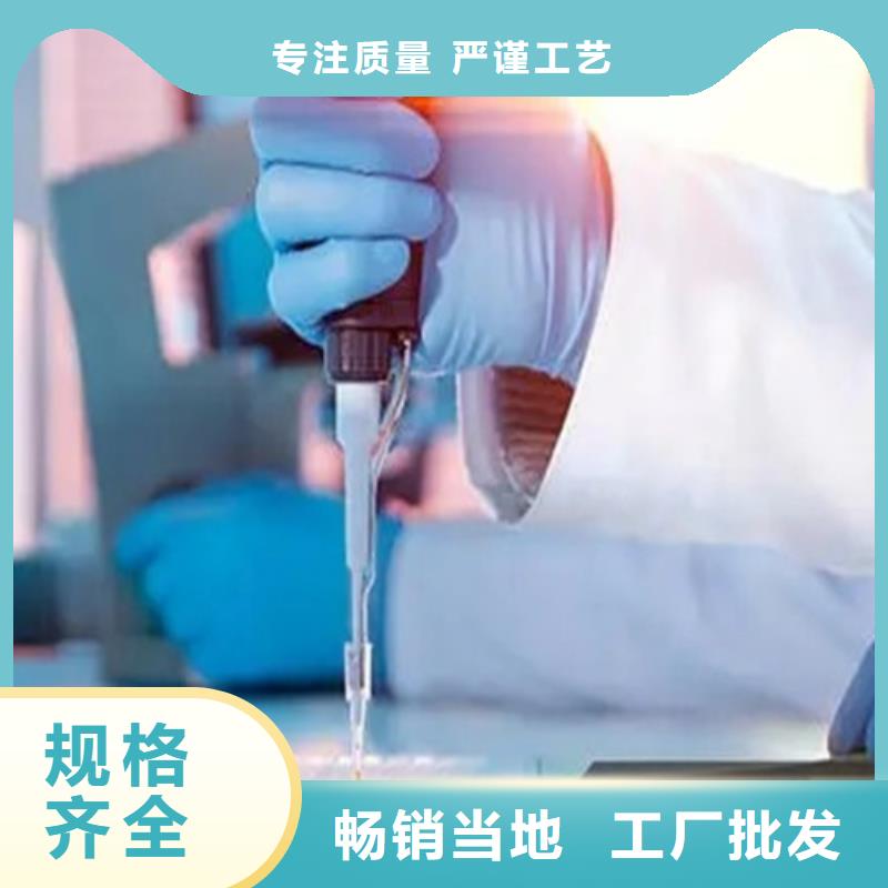 成分分析荷荷巴油成分分析安心购