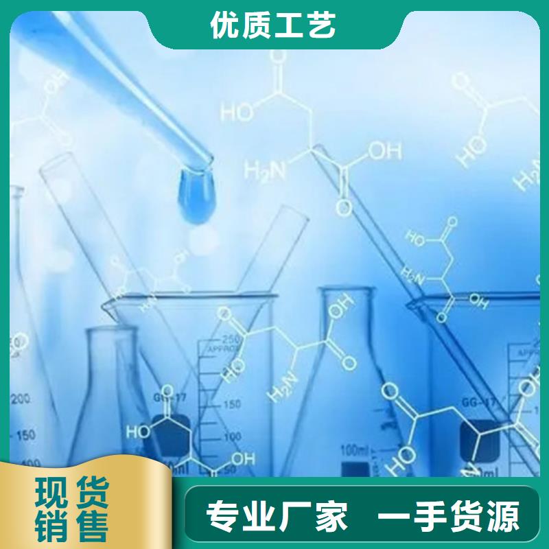 成分分析配方分析机构每个细节都严格把关