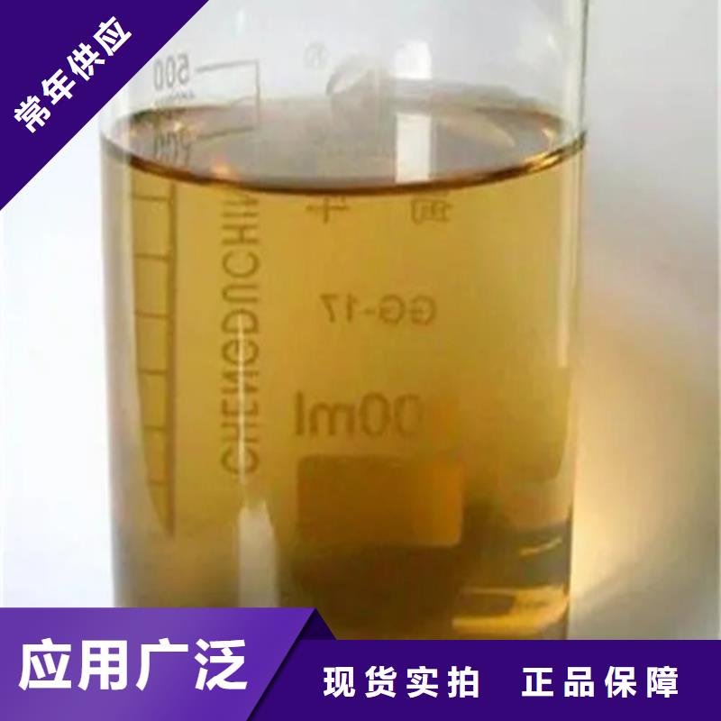 成分分析荷荷巴油成分分析安心购