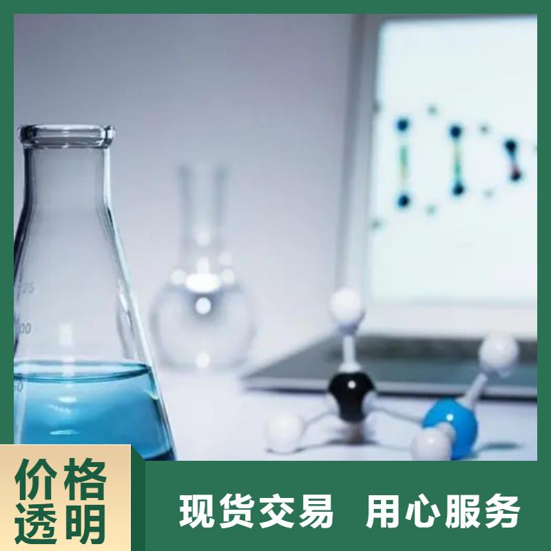 成分分析成分分析检测机构快速报价