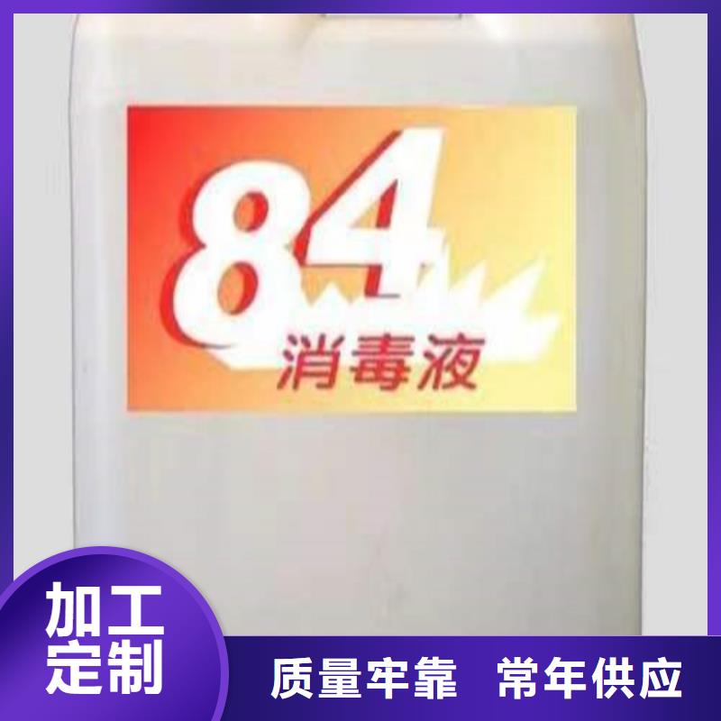 成分分析成分分析成分分析支持定制