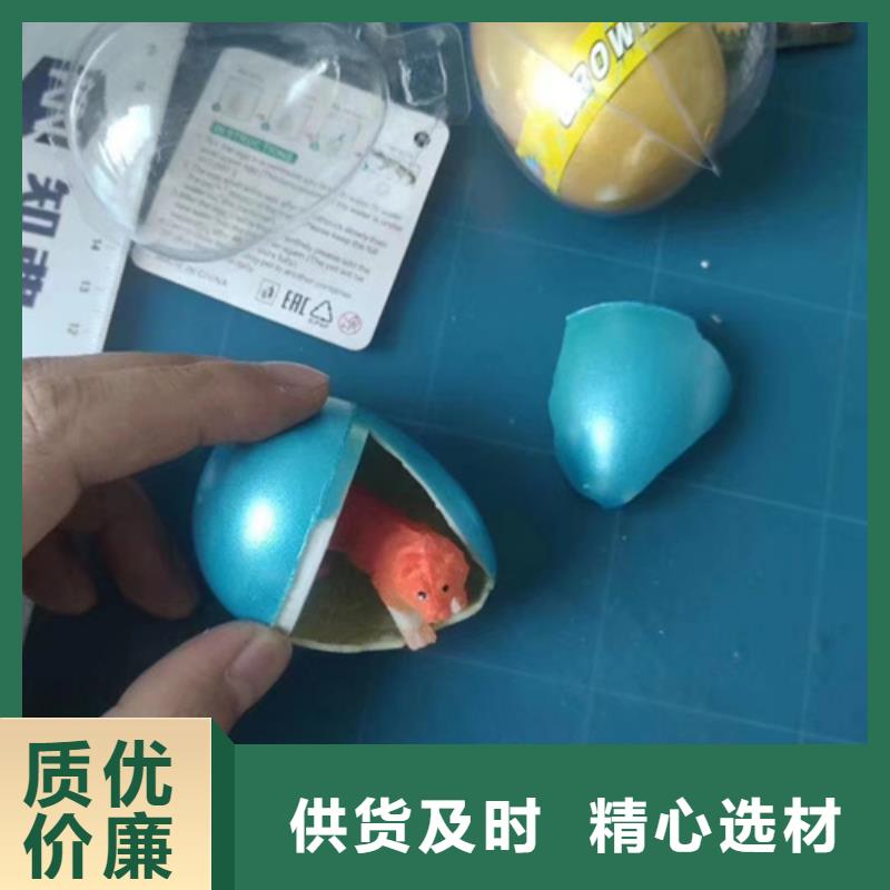 成分分析成分分析机构机构源头厂源头货