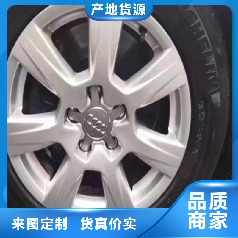 成分分析成分分析成分分析支持定制