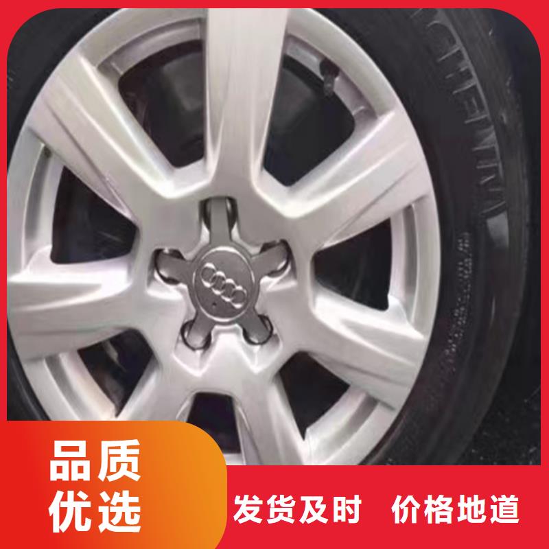 成分分析成分分析检测机构快速报价