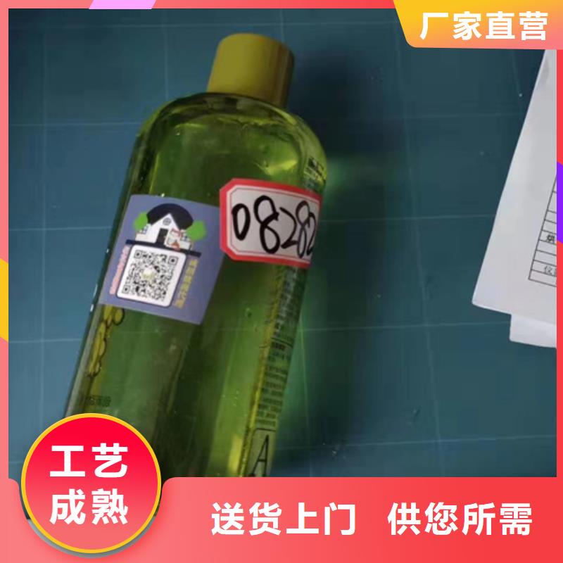 成分分析成分分析成分分析支持定制
