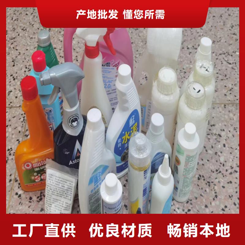 成分分析成分分析机构机构源头厂源头货