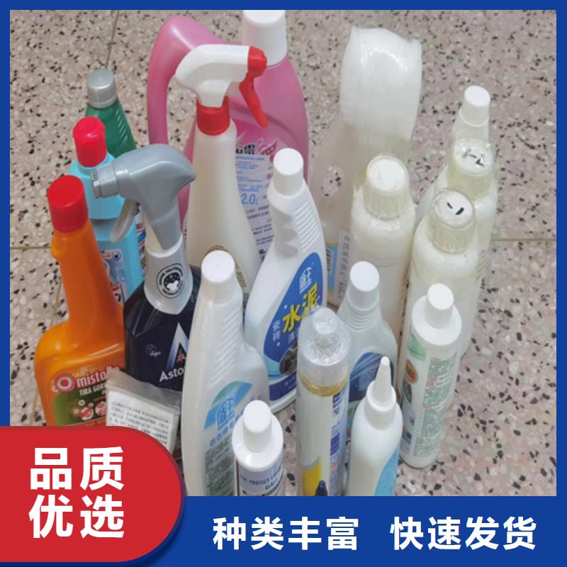 成分分析配方分析机构每个细节都严格把关