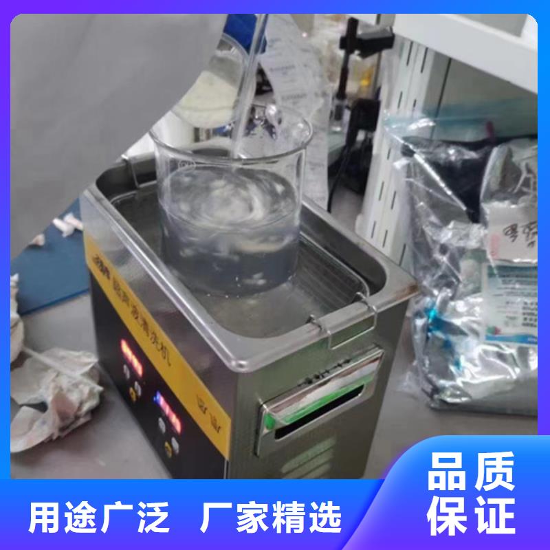 成分分析配方分析机构每个细节都严格把关