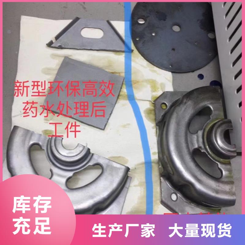 成分分析配方分析机构每个细节都严格把关