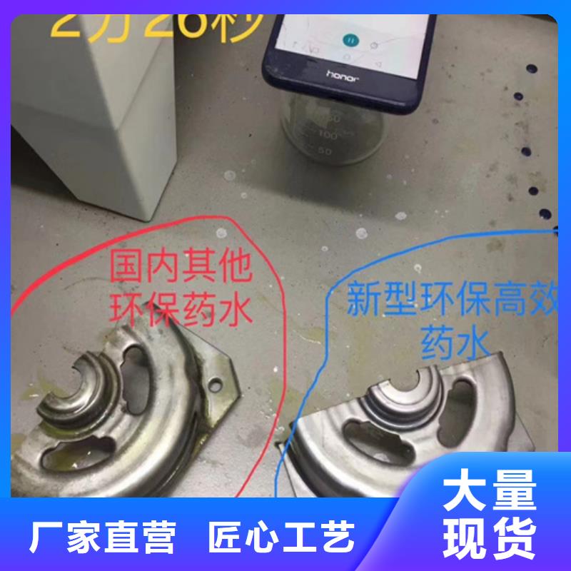成分分析配方分析机构每个细节都严格把关