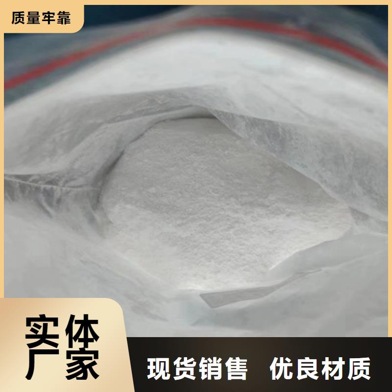 成分分析配方分析机构每个细节都严格把关