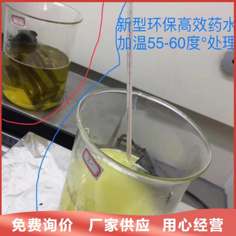 成分分析配方分析机构每个细节都严格把关
