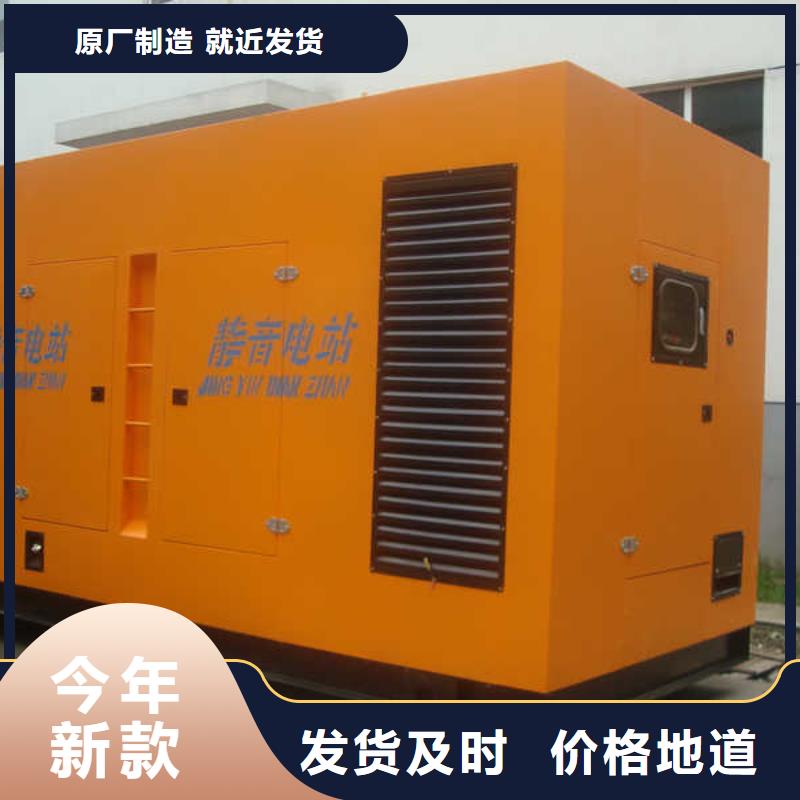 发电车租赁_400kw发电机租赁高质量高信誉