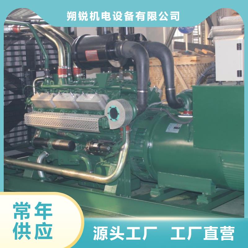 发电车租赁_400kw发电机租赁高质量高信誉