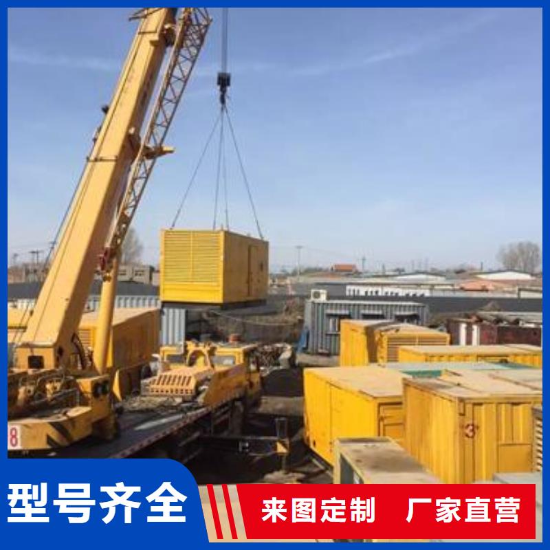 发电车租赁_400kw发电机租赁高质量高信誉