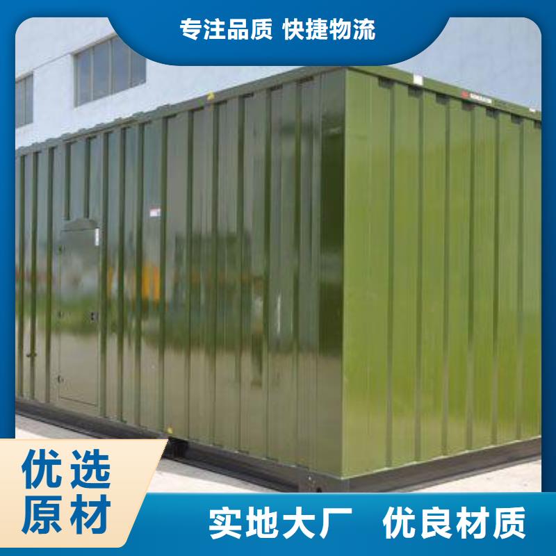 发电车租赁_400kw发电机租赁高质量高信誉