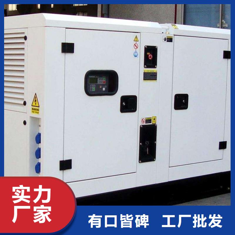 发电车租赁_400kw发电机租赁高质量高信誉