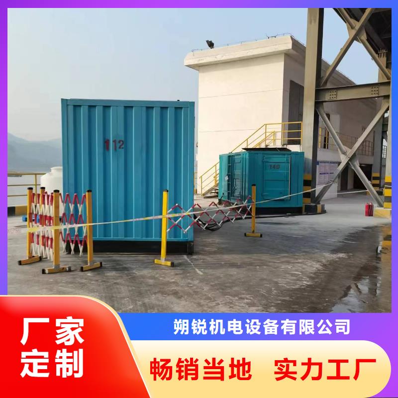 发电机租赁2500kw发电机租赁经验丰富质量放心