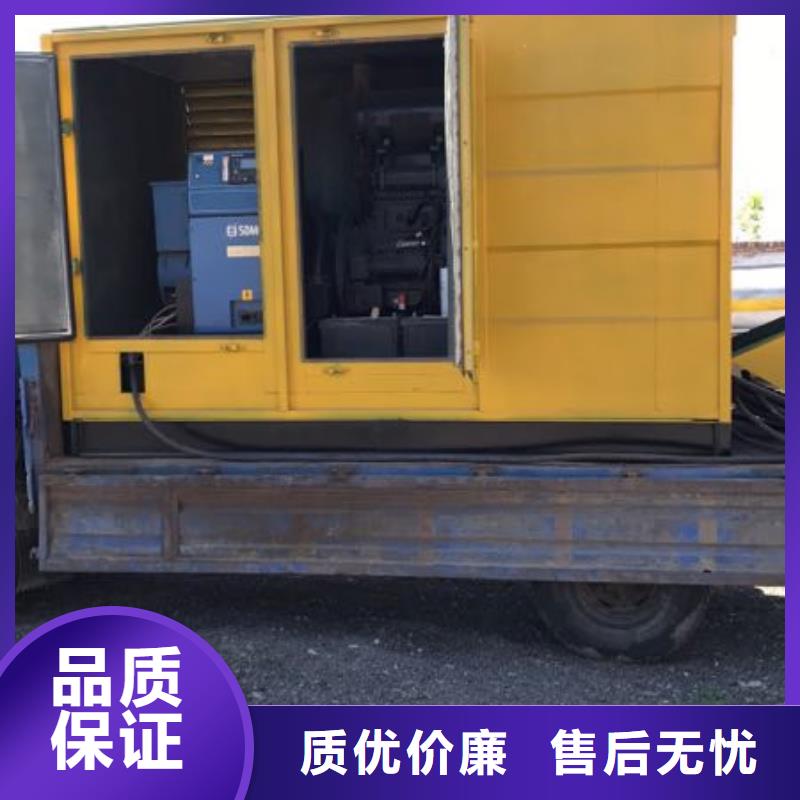 发电机租赁2500kw发电机租赁经验丰富质量放心
