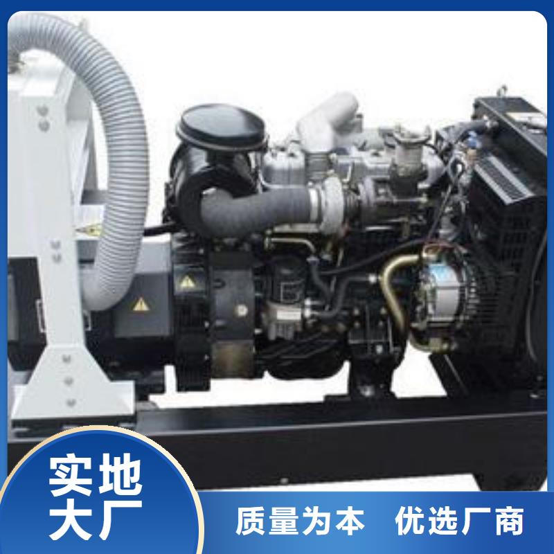发电机租赁2500kw发电机租赁经验丰富质量放心