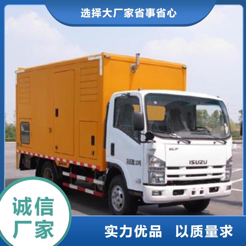 发电机租赁2500kw发电机租赁经验丰富质量放心