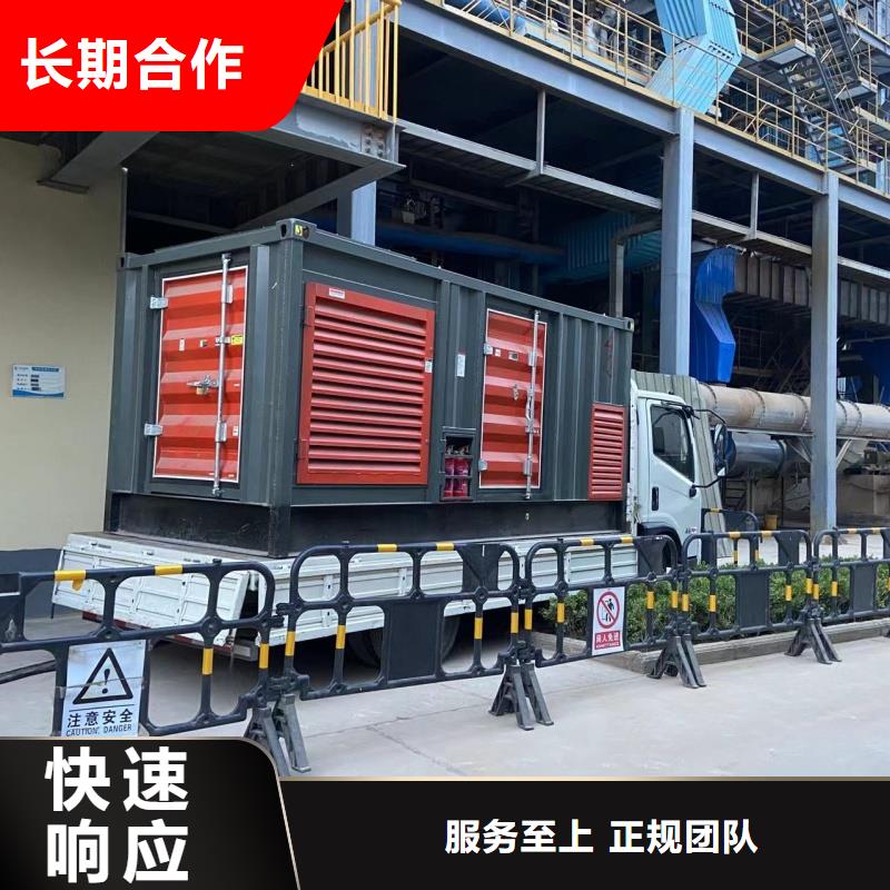 发电机租赁负载柜测试租赁精英团队