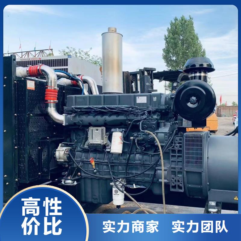 发电机租赁,400kw发电机租赁价格低