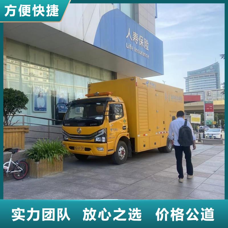 1000KW发电机租赁型号齐全