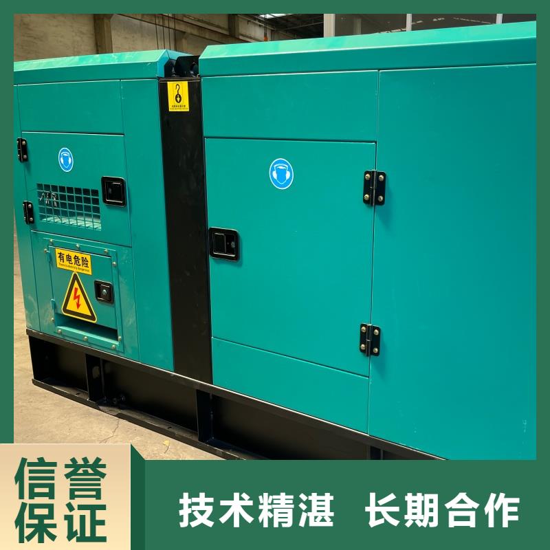 发电机租赁200KW发电机出租价格欢迎询价