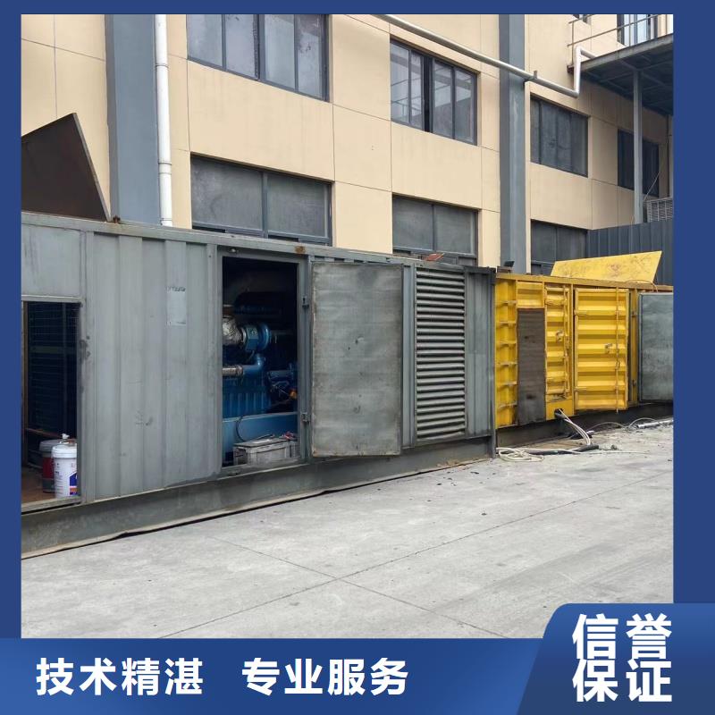 发电机租赁,400kw发电机租赁价格低