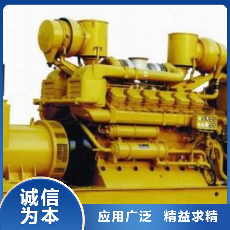 高压发电机发电车-550kw发电机租赁厂家自营