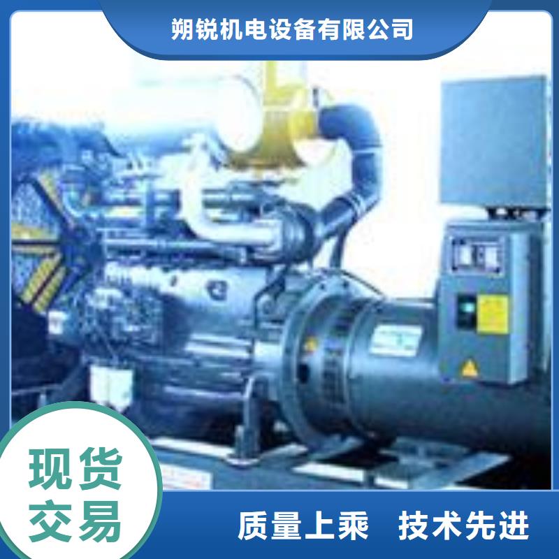 高压发电机发电车1000KW发电机出租价格经验丰富