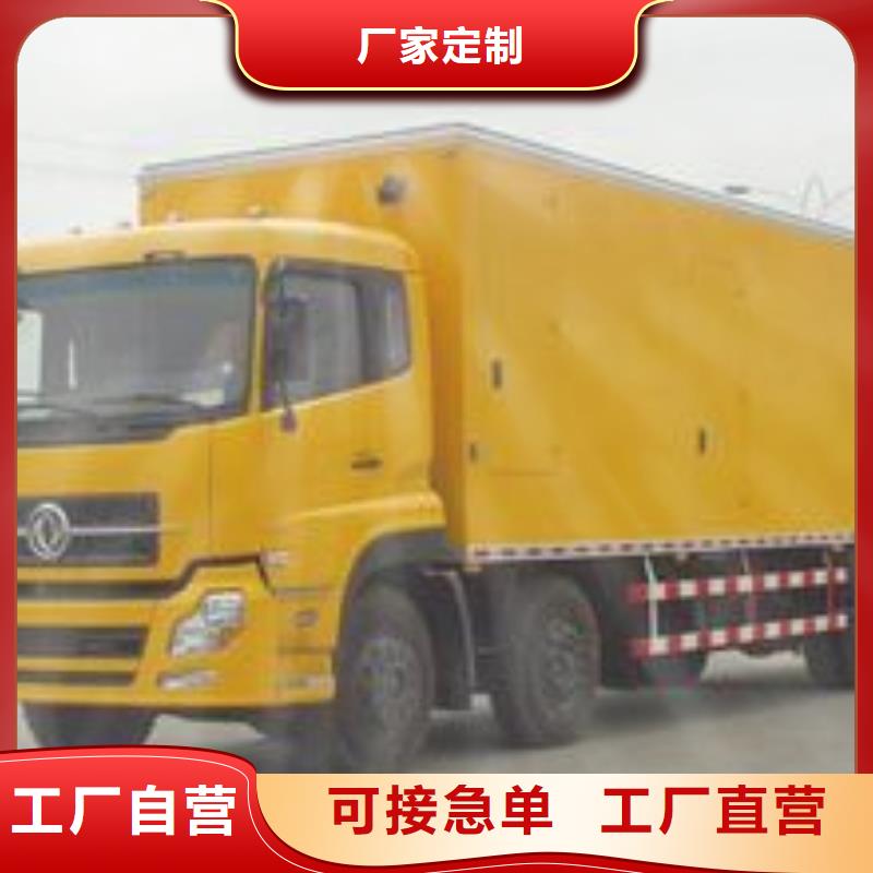 会议专用高压发电车租赁物流送货上门