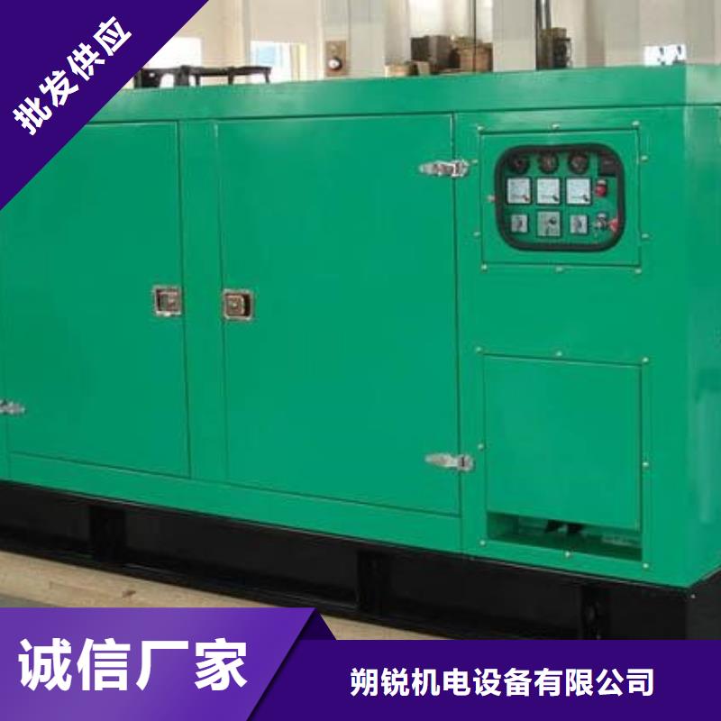 高压发电机发电车-550kw发电机租赁厂家自营