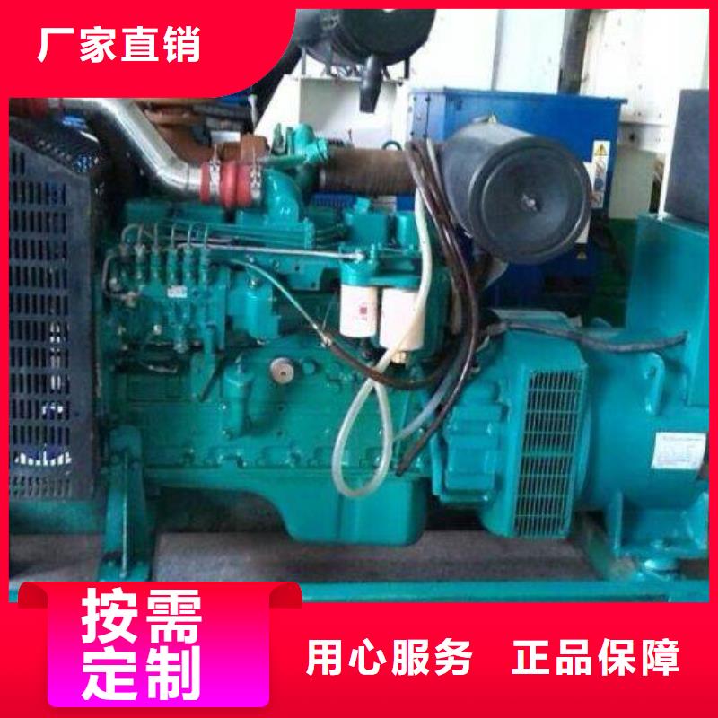 高压发电机发电车-550kw发电机租赁厂家自营