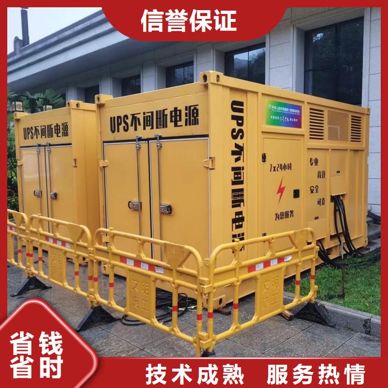 找高压发电机变压器-现货充足有保障