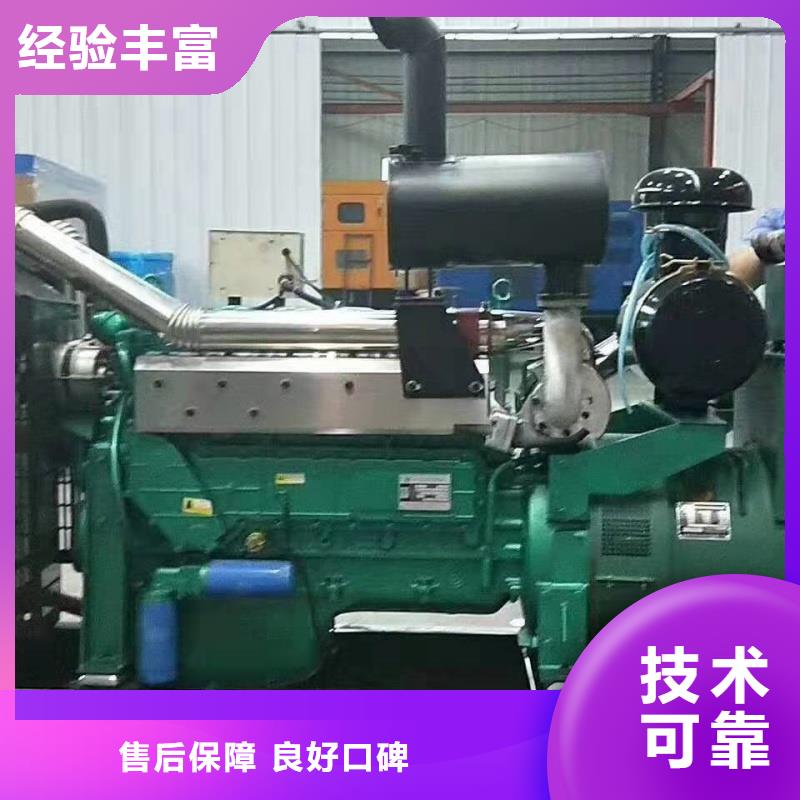 进口高压发电车租赁本地批发