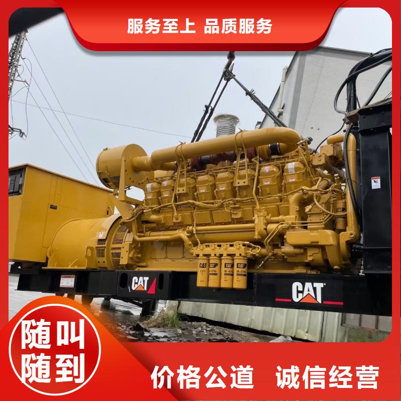 高压发电机变压器用途分析