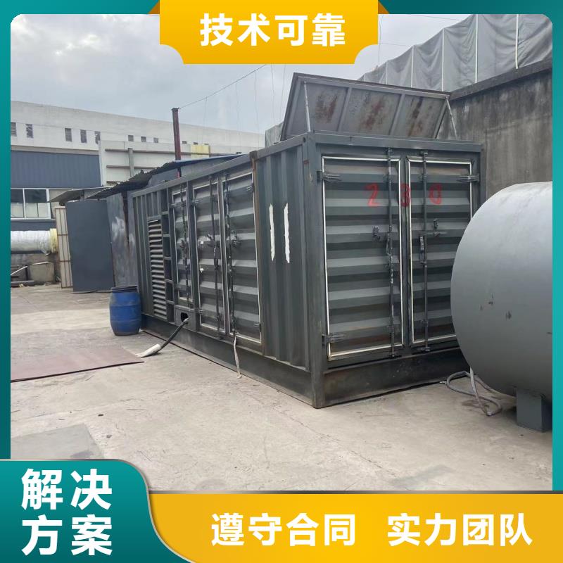 高压发电机发电车_200kw发电机租赁工厂直销