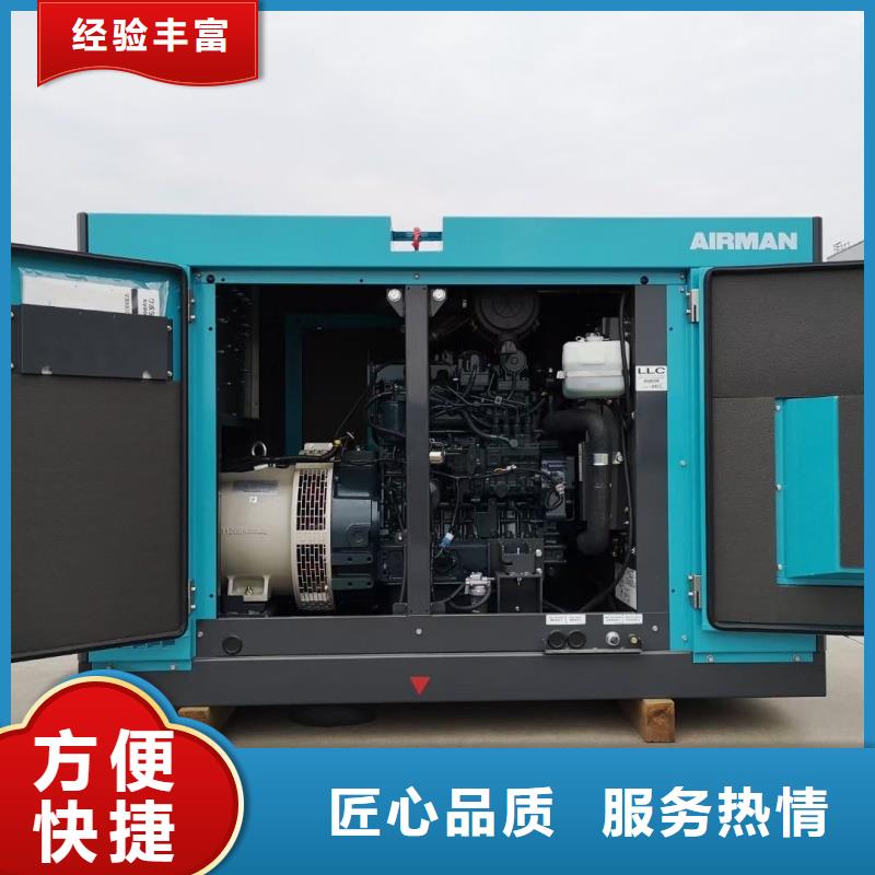 高压发电机发电车出租400KW发电机放心之选