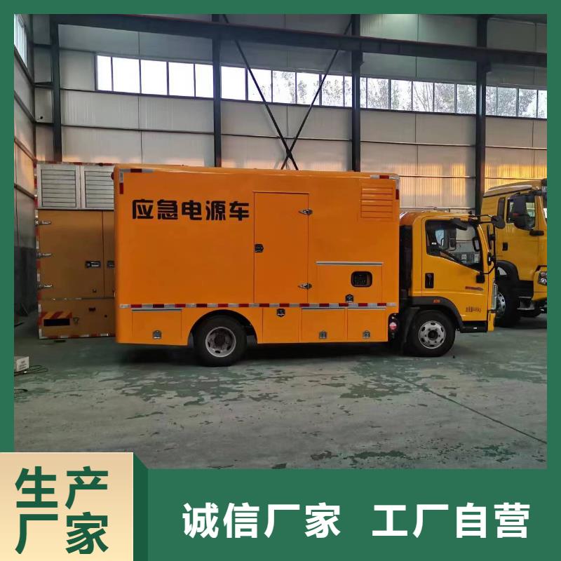 静音发电机租赁本地发电机出租源头工厂量大优惠