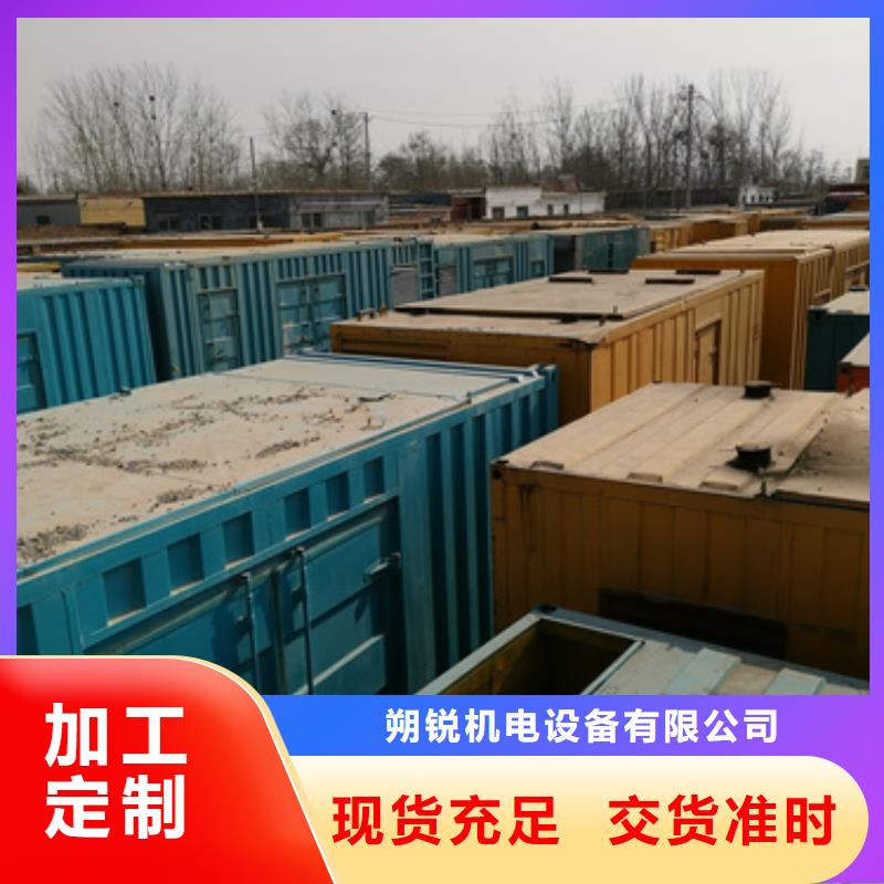工程专用发电机租赁哪里有