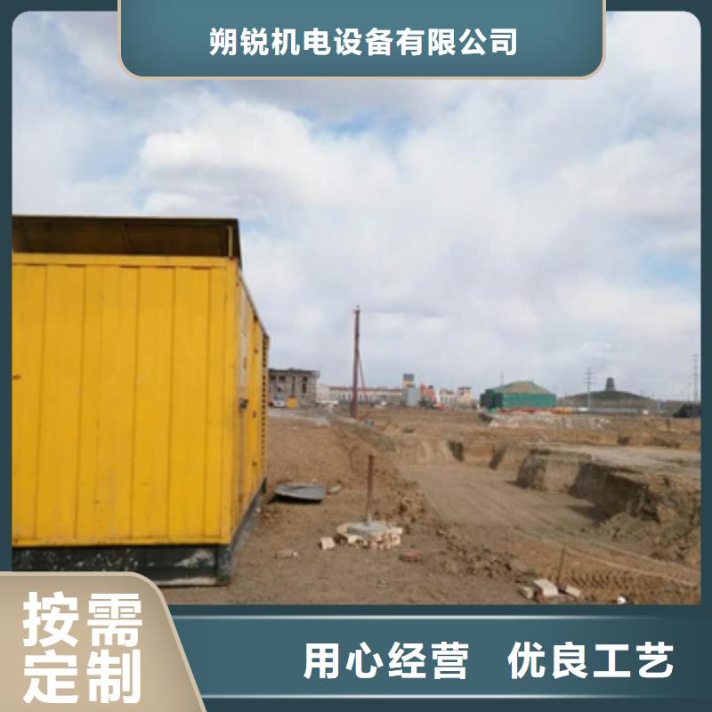 静音发电机租赁本地发电机出租源头工厂量大优惠