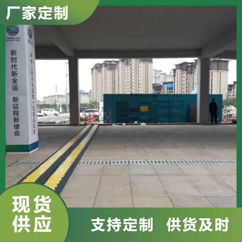 600千瓦静音发电机租赁厂家直发